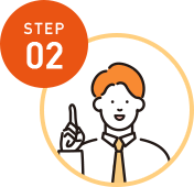 step 02