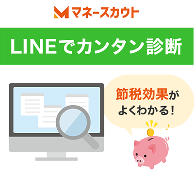 モーダル